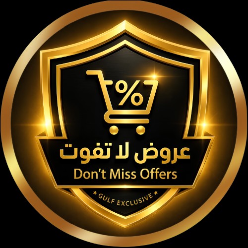Don't Miss Offers 24